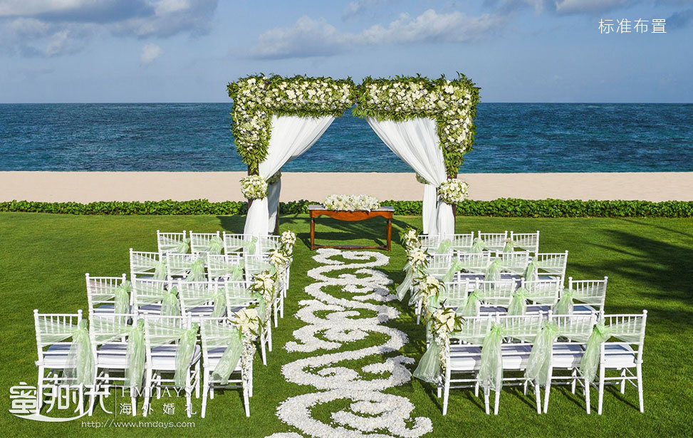 巴厘岛瑞吉酒店草坪婚礼 瑞吉海景草坪婚礼