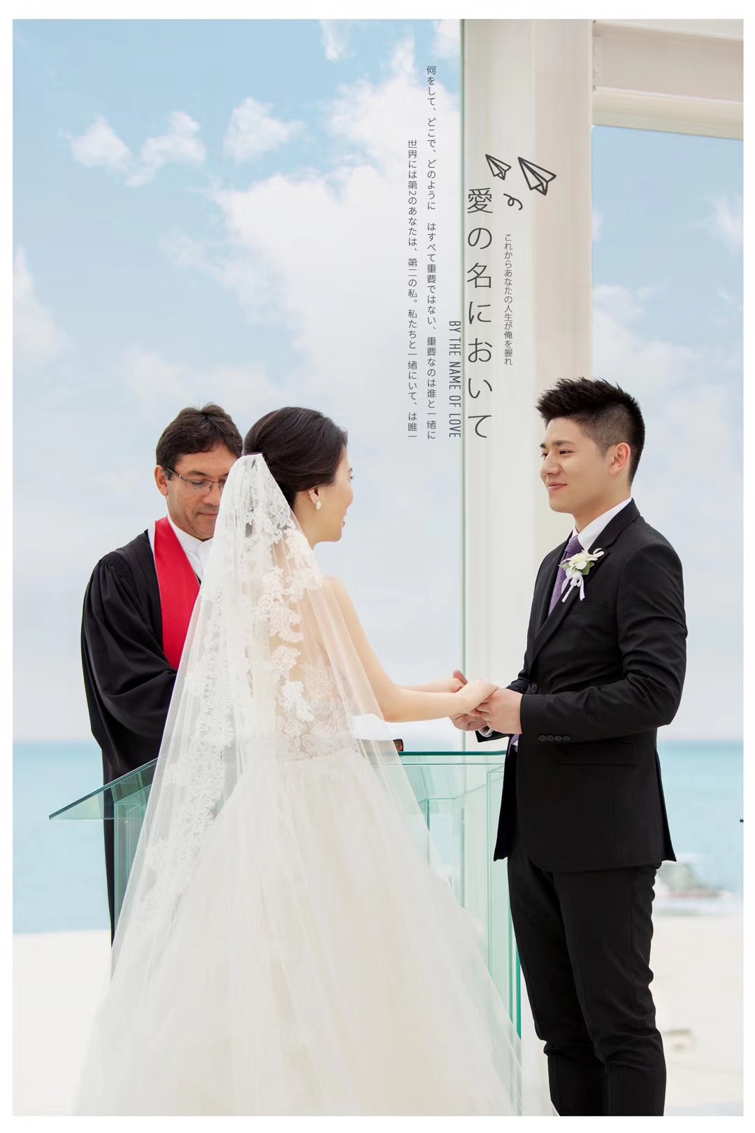 日本飞亚教堂婚礼||海外婚礼