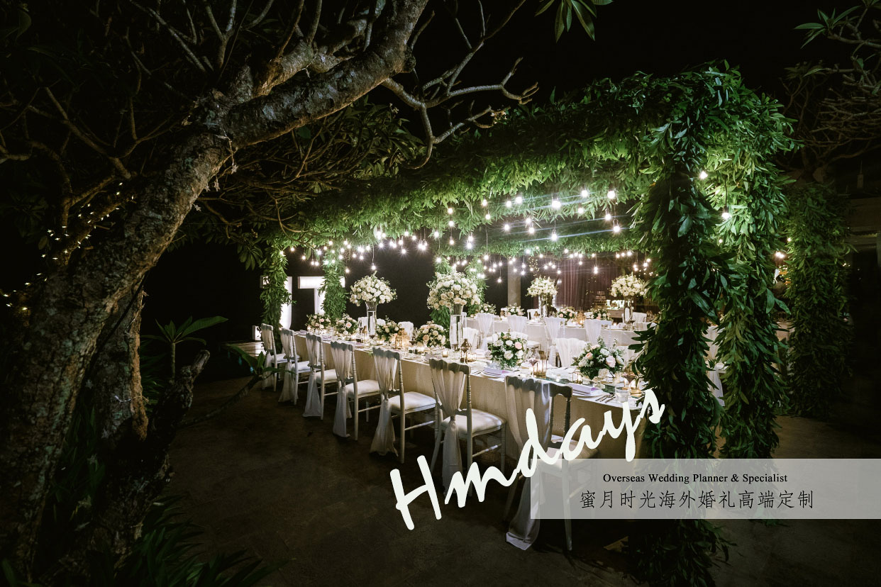 巴厘岛悦榕庄总统别墅婚礼晚宴|巴厘岛婚礼