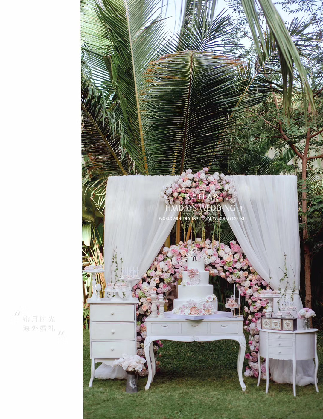 海外婚礼巴厘岛婚礼甜品台