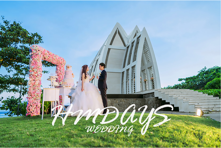 海外婚礼布置|高端巴厘岛婚礼定制布置|海外婚礼|巴厘岛婚礼