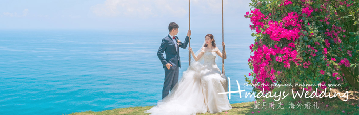巴厘岛海之教堂(天空之镜)婚礼婚礼视频